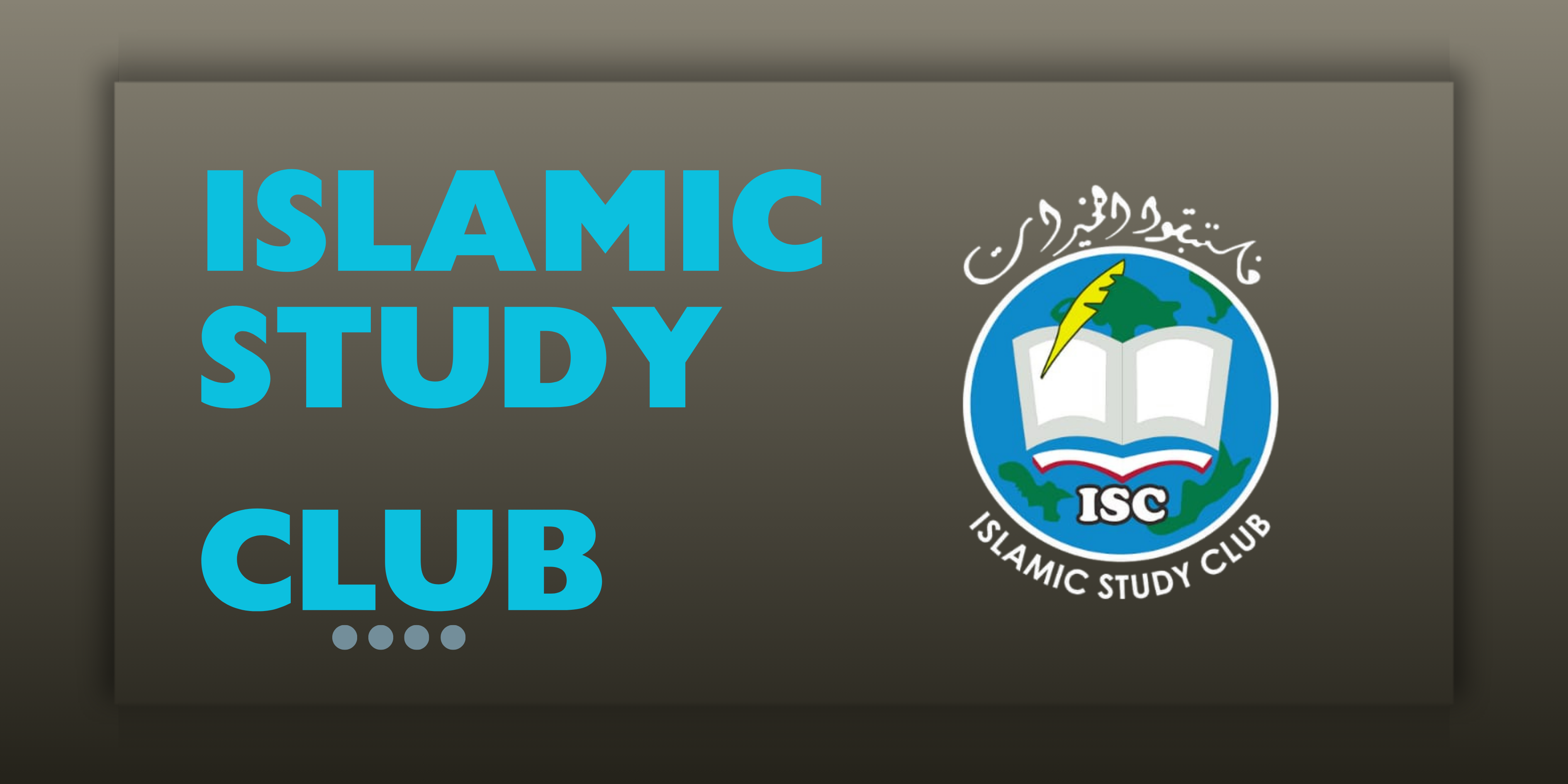Islamic Study Club Hero